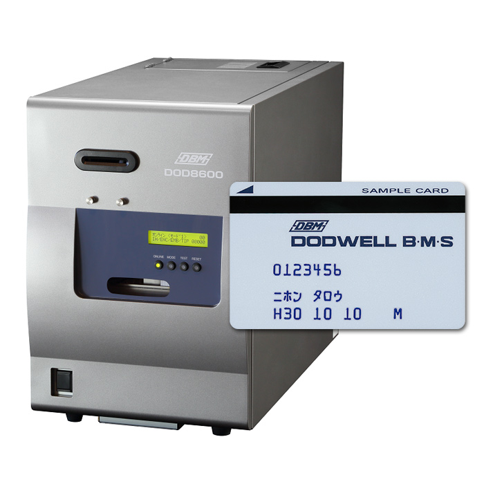 オートエンボッサ DOD8600