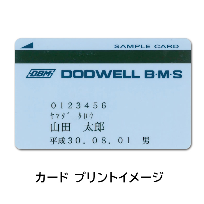 カードプリンター